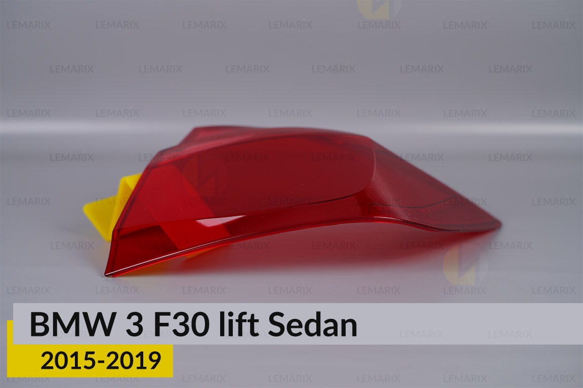 Скло заднього ліхтаря зовнішнє в крилі BMW 3 F30 Sedan (2015-2019) рест праве