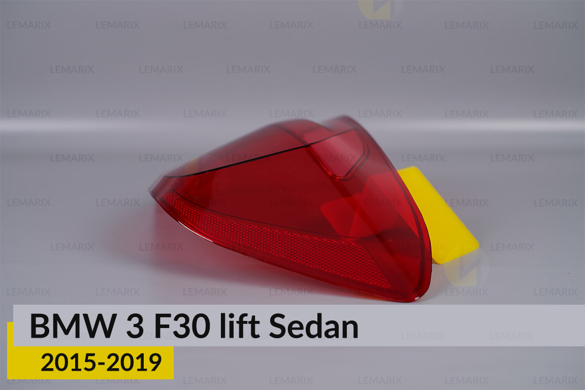 Скло заднього ліхтаря зовнішнє в крилі BMW 3 F30 Sedan (2015-2019) рест праве