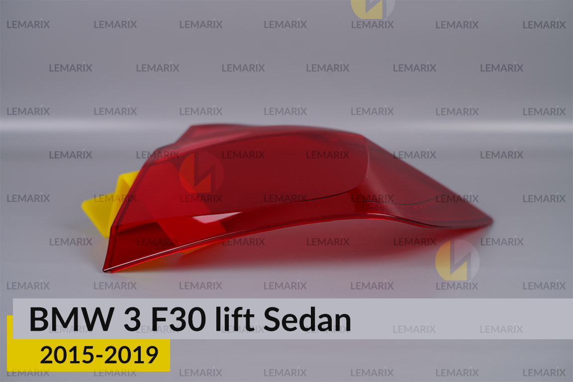 Скло заднього ліхтаря зовнішнє в крилі BMW 3 F30 Sedan (2015-2019) рест праве