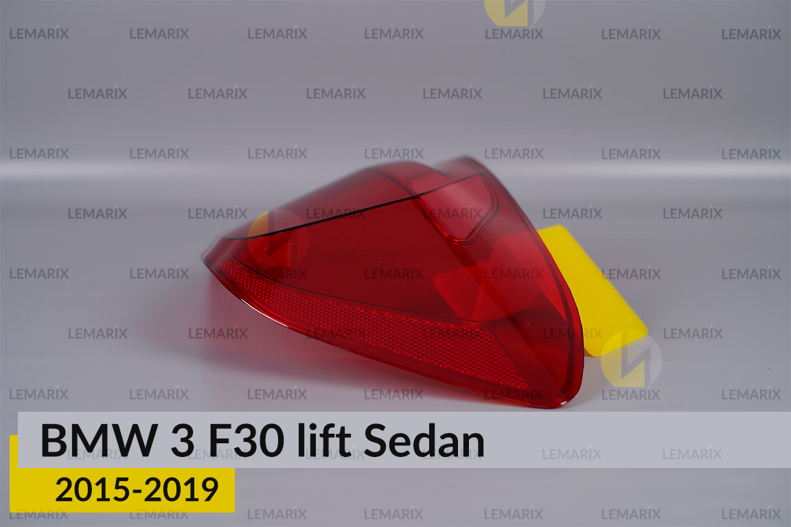 Скло заднього ліхтаря зовнішнє в крилі BMW 3 F30 Sedan (2015-2019) рест праве