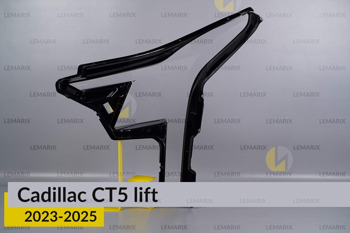 Скло фари Cadillac CT5 (2023-2026) рест праве
