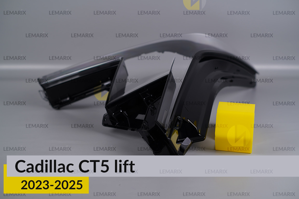 Скло фари Cadillac CT5 (2023-2026) рест праве