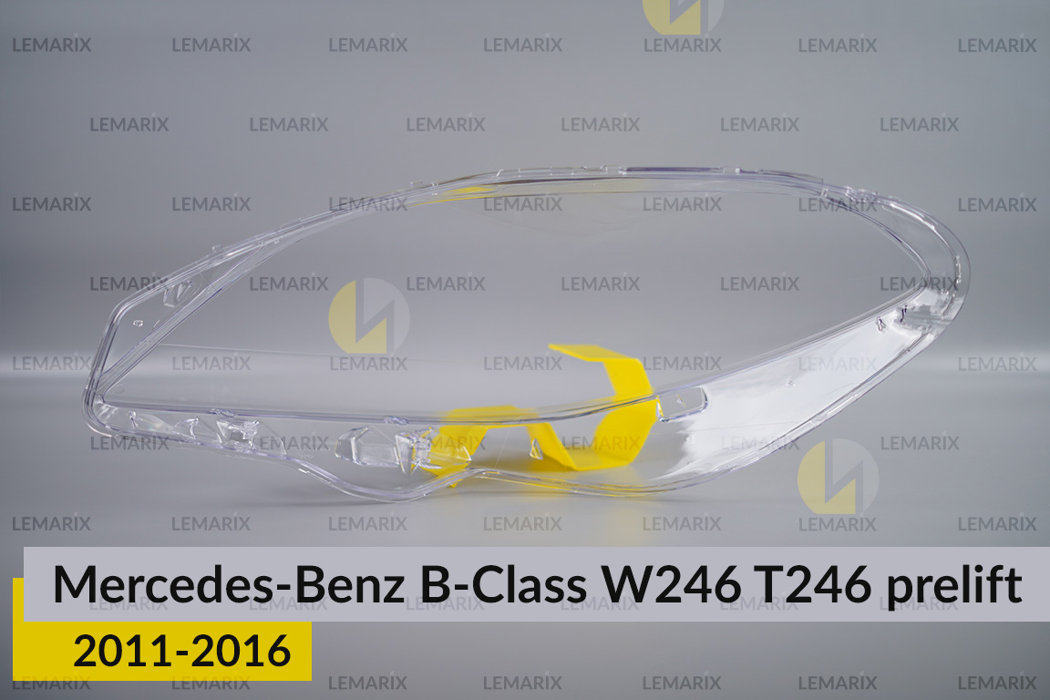Скло фари Mercedes-Benz B-Class W246 T246 (2011-2016) дорест праве