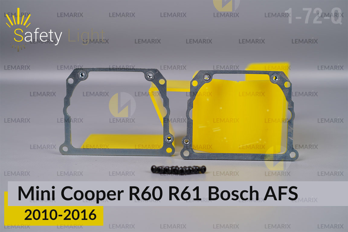 Перехідна рамка для Mini Cooper Countryman Paceman R60 R61 Bosch AFS (2010-2016)