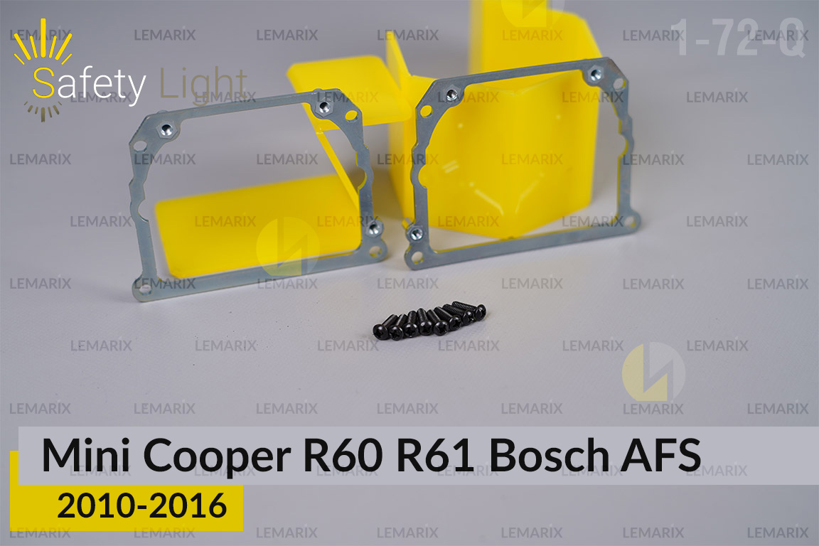 Перехідна рамка для Mini Cooper Countryman Paceman R60 R61 Bosch AFS (2010-2016)