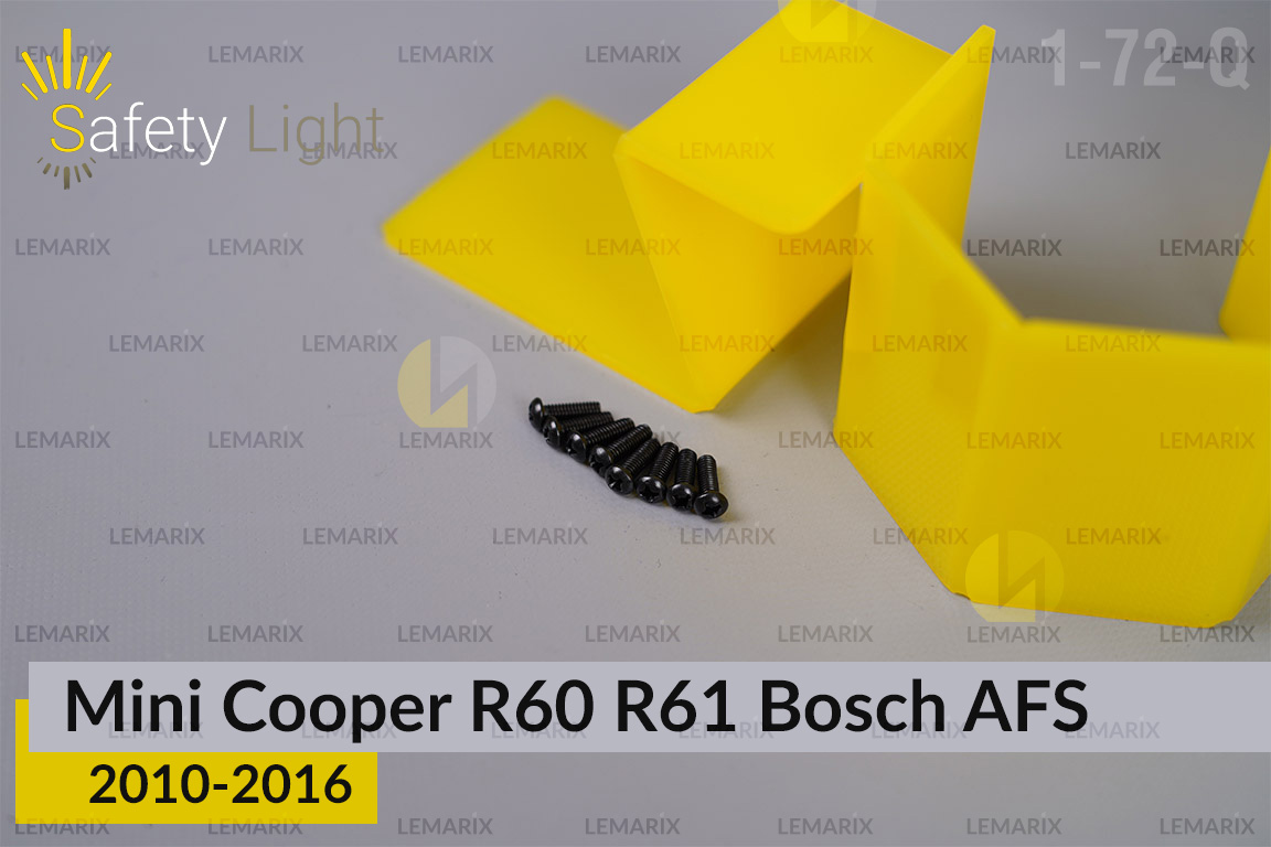 Перехідна рамка для Mini Cooper Countryman Paceman R60 R61 Bosch AFS (2010-2016)