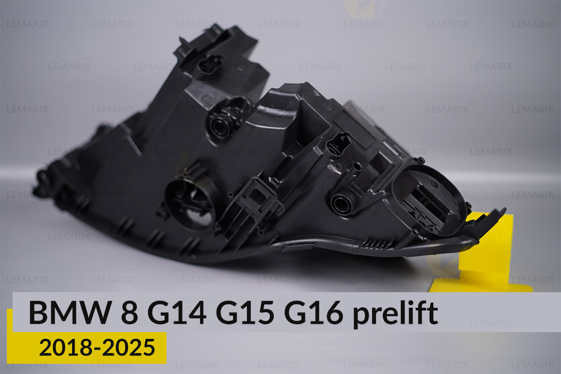 Корпус фари BMW 8 G14 G15 G16 (2018-2026) дорест лівий