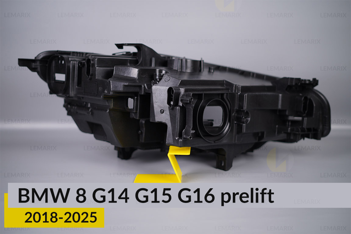Корпус фари BMW 8 G14 G15 G16 (2018-2026) дорест лівий