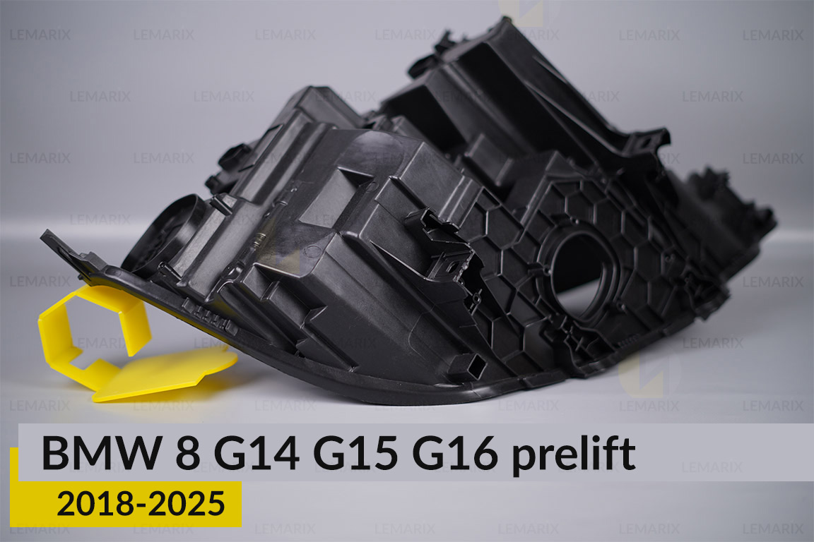 Корпус фари BMW 8 G14 G15 G16 (2018-2025) дорест лівий