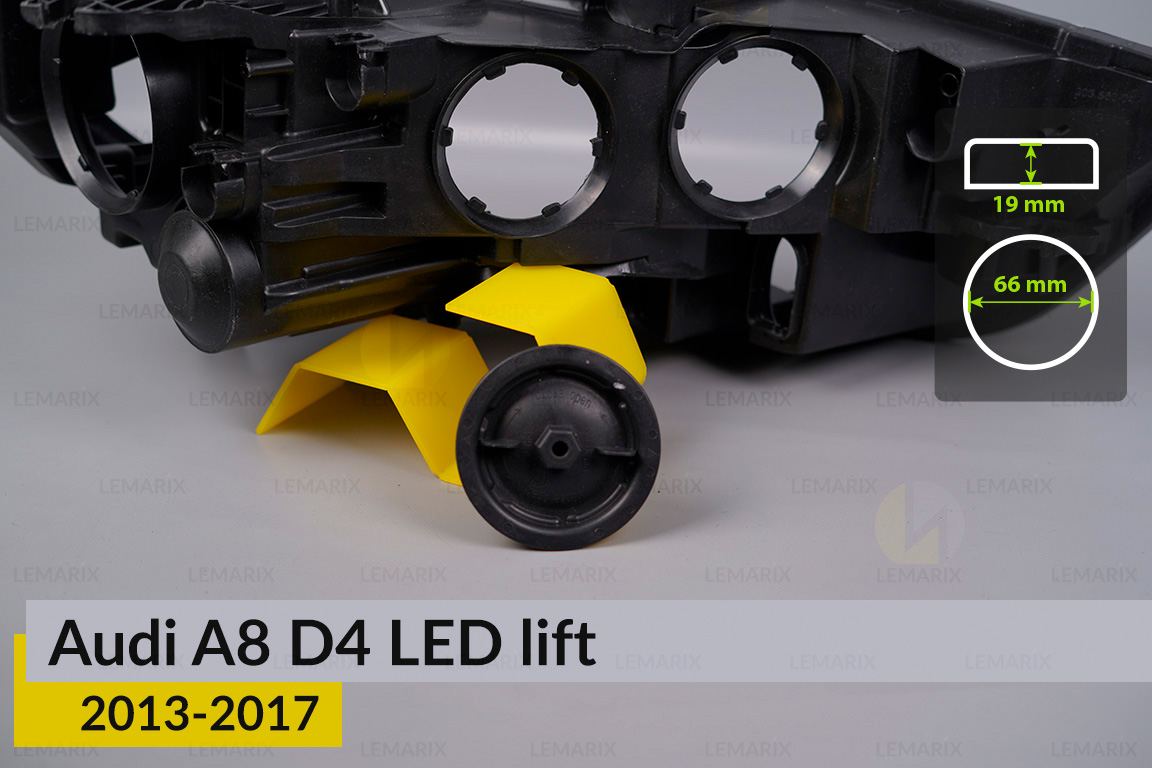 Кришка ковпак заглушка фари Audi A8 D4 LED (2013-2017) рест мала ліва/права