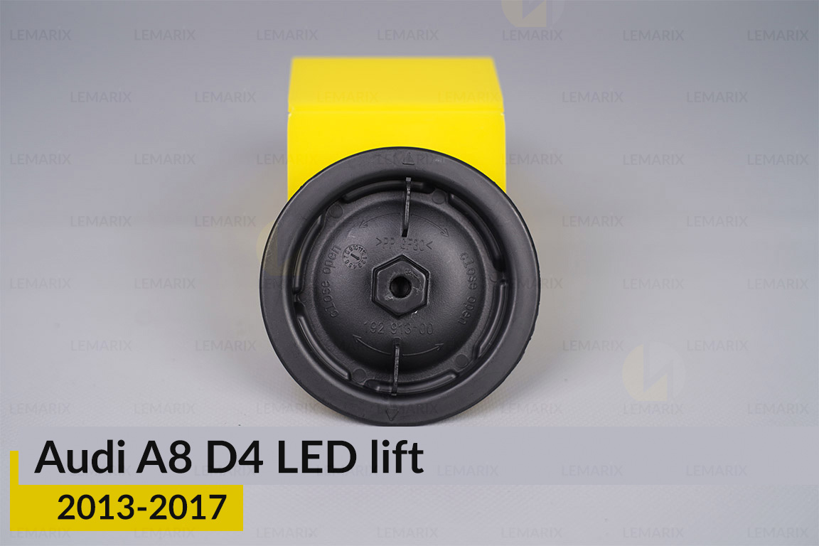 Кришка ковпак заглушка фари Audi A8 D4 LED (2013-2017) рест мала ліва/права