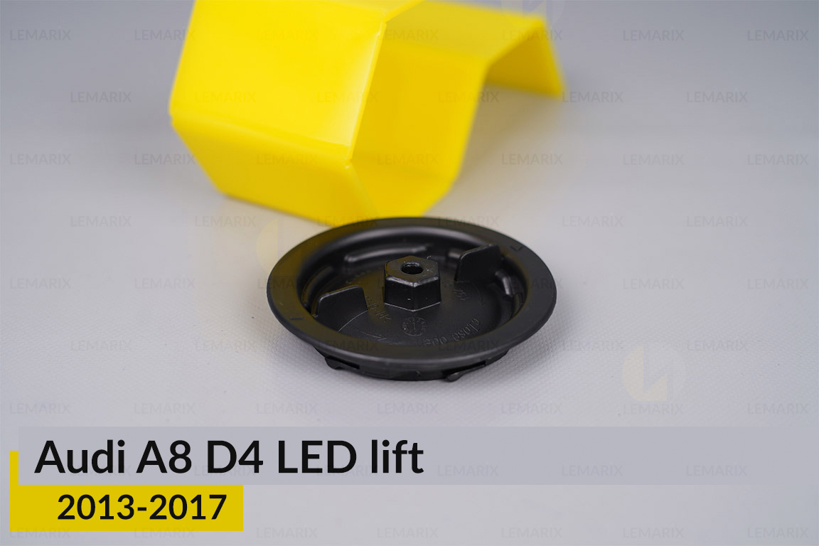 Кришка ковпак заглушка фари Audi A8 D4 LED (2013-2017) рест мала ліва/права