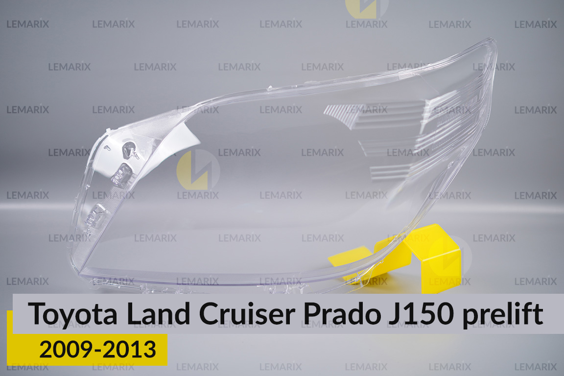 Скло фари Toyota Land Cruiser Prado J150 (2009-2013) дорест ліве