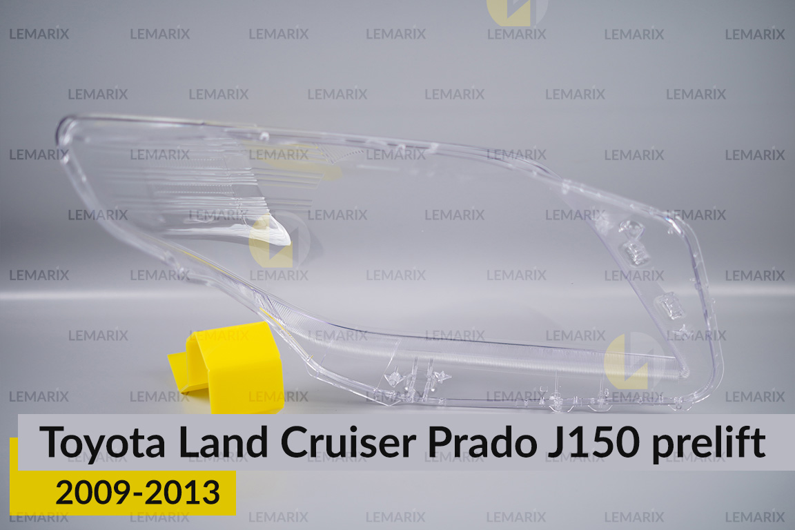 Скло фари Toyota Land Cruiser Prado J150 (2009-2013) дорест ліве