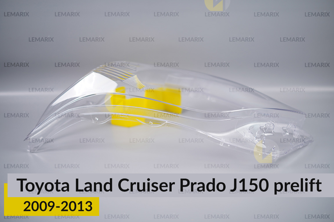 Скло фари Toyota Land Cruiser Prado J150 (2009-2013) дорест ліве