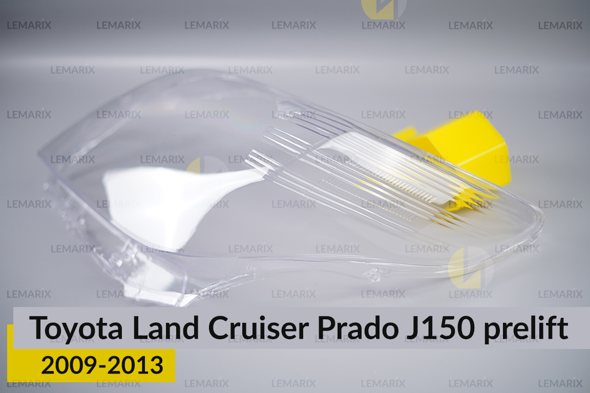 Скло фари Toyota Land Cruiser Prado J150 (2009-2013) дорест ліве