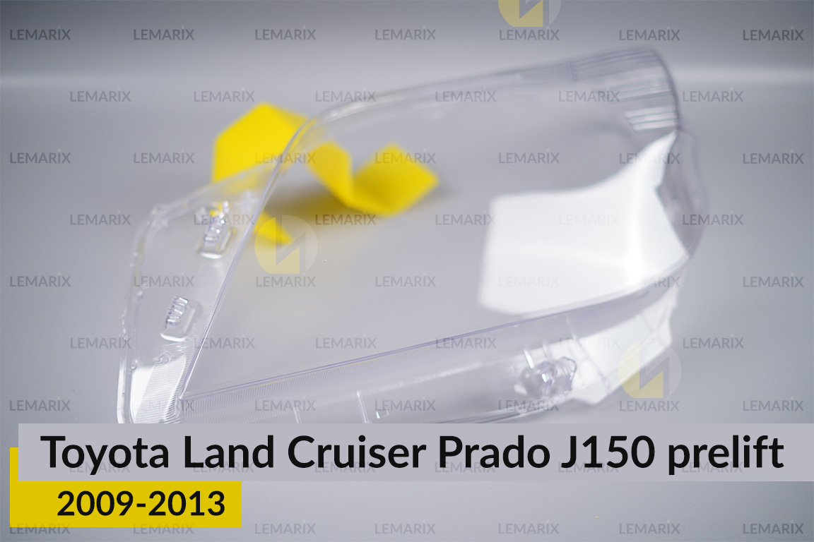 Скло фари Toyota Land Cruiser Prado J150 (2009-2013) дорест ліве