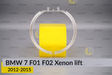 Кільце світловод фари BMW 7 F01 F02 Xenon (2012-2015) рест велике зовнішнє angel eyes ліве/праве