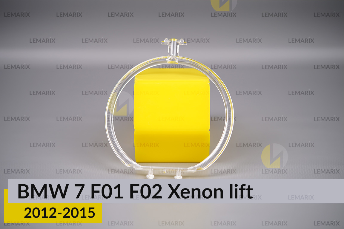 Кільце світловод фари BMW 7 F01 F02 Xenon (2012-2015) рест велике зовнішнє angel eyes ліве/праве