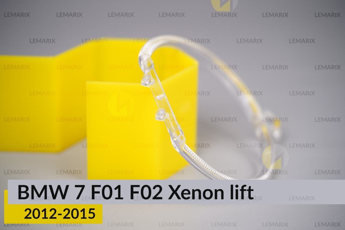 Кільце світловод фари BMW 7 F01 F02 Xenon (2012-2015) рест велике зовнішнє angel eyes ліве/праве