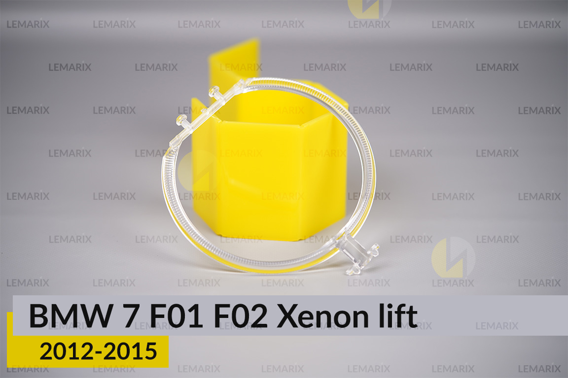 Кільце світловод фари BMW 7 F01 F02 Xenon (2012-2015) рест велике зовнішнє angel eyes ліве/праве
