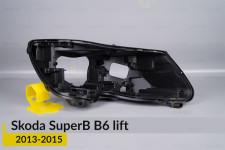 Корпус фари Skoda SuperB B6 (2013-2015) рест правий