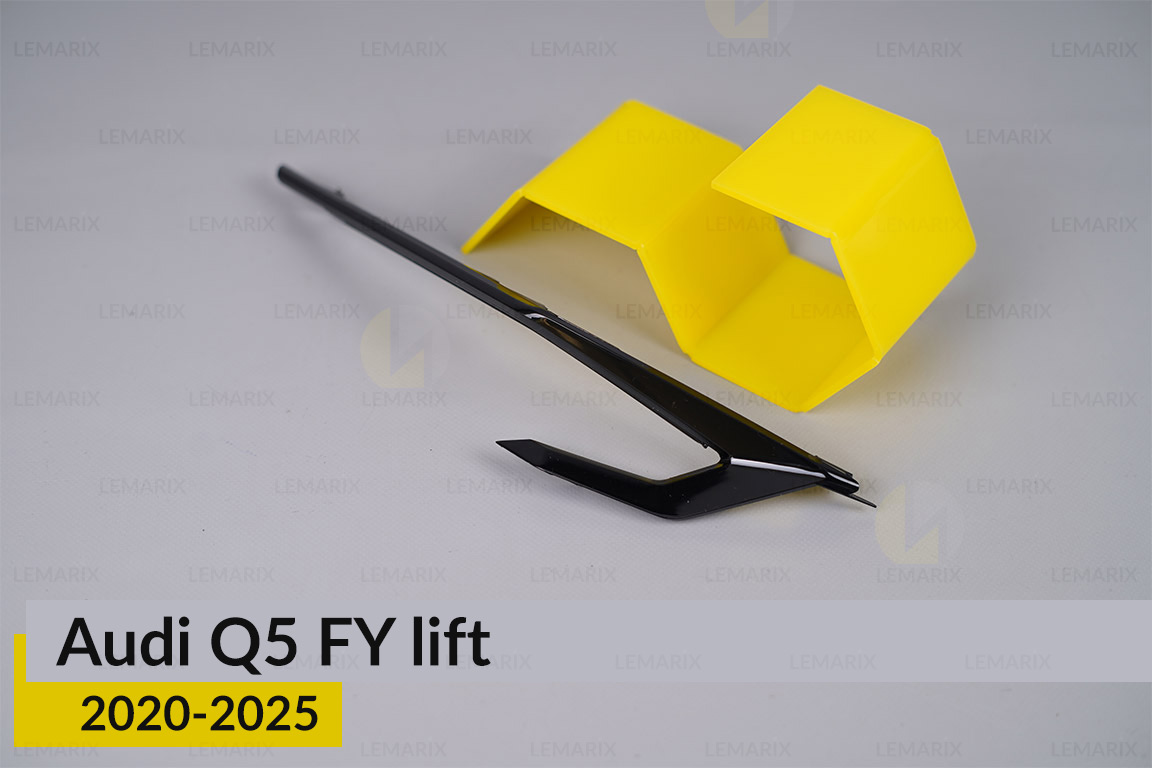 Декоративна маска бокова Audi Q5 FY (2020-2025) рест ліва