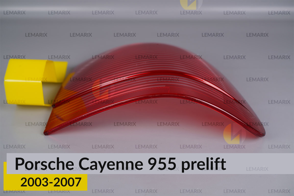 Скло заднього ліхтаря Porsche Cayenne 955 (2003-2007) дорест праве