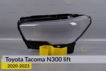 Скло фари Toyota Tacoma N300 (2020-2023) рест ліве