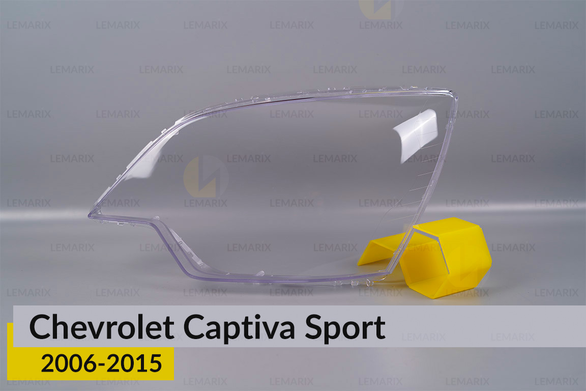 Скло фари Chevrolet Captiva Sport (2006-2015) ліве