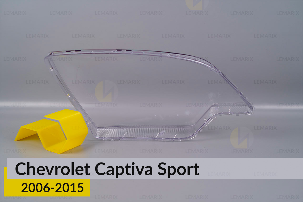 Скло фари Chevrolet Captiva Sport (2006-2015) ліве