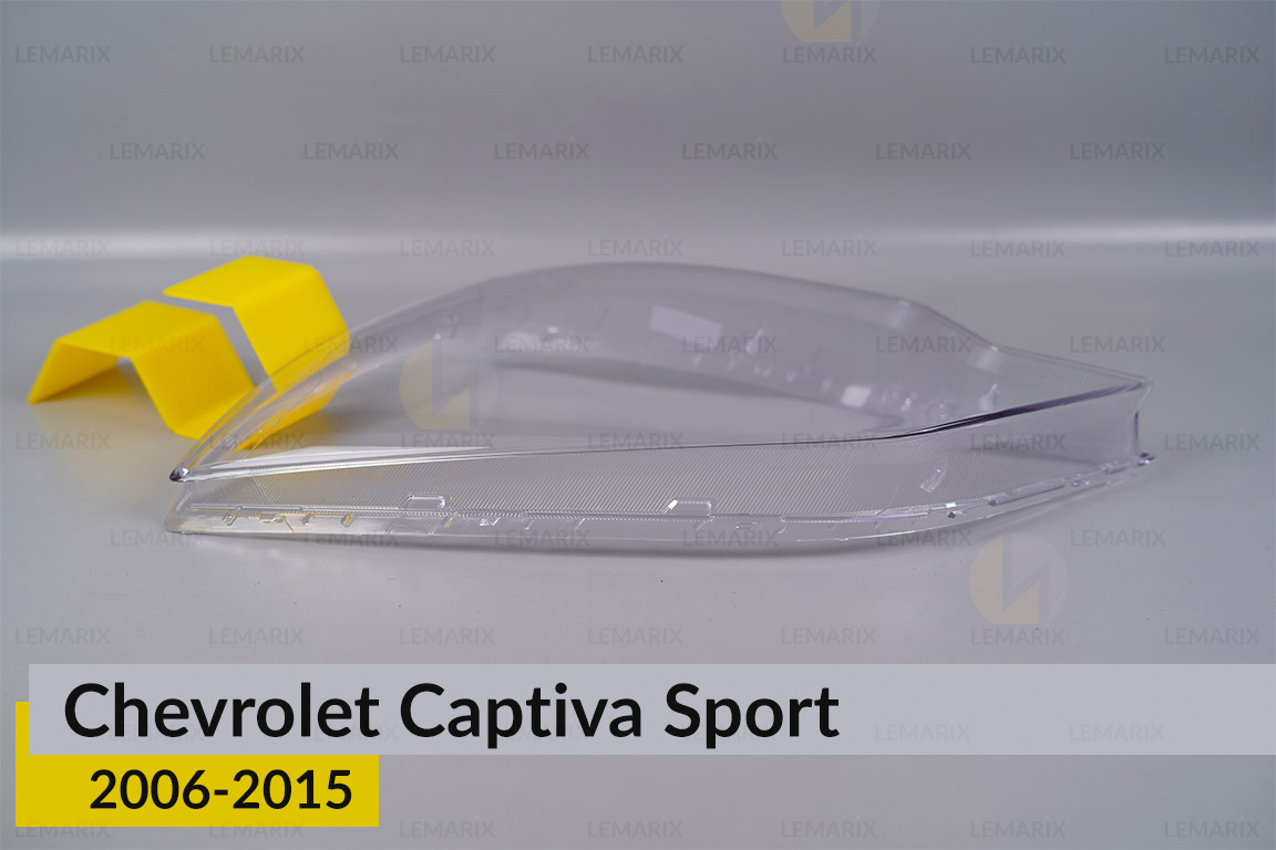 Скло фари Chevrolet Captiva Sport (2006-2015) ліве