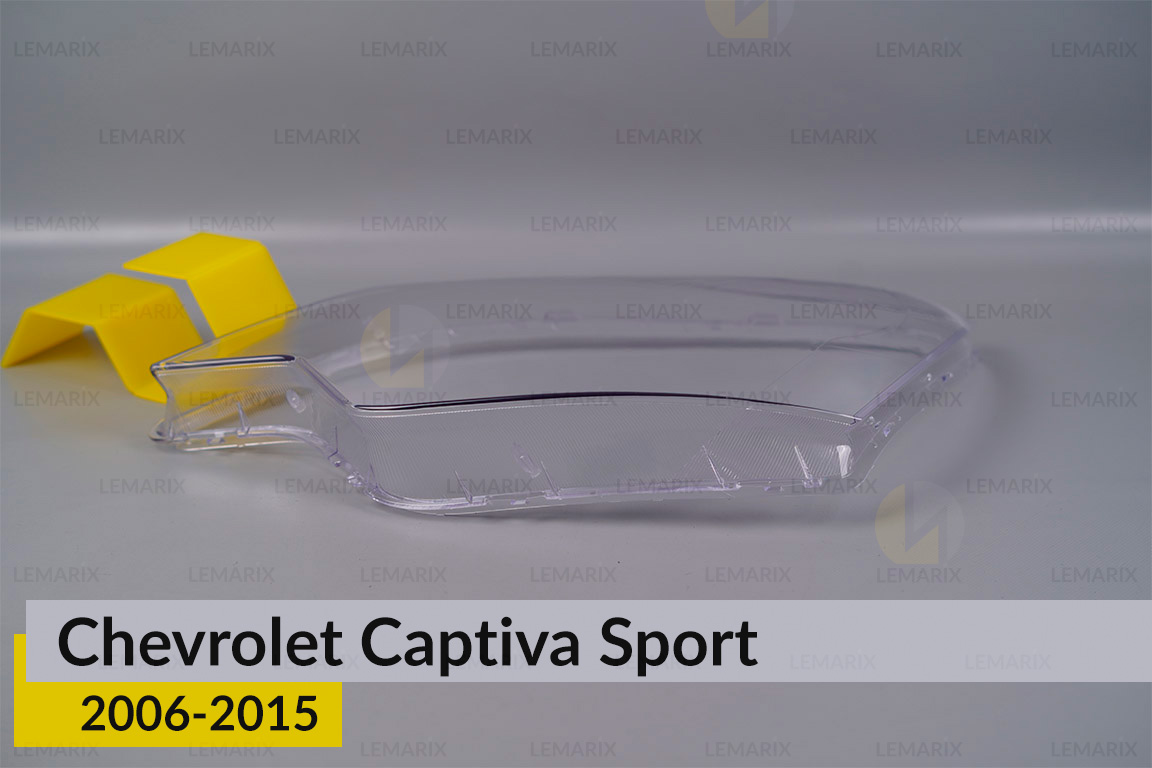 Скло фари Chevrolet Captiva Sport (2006-2015) ліве
