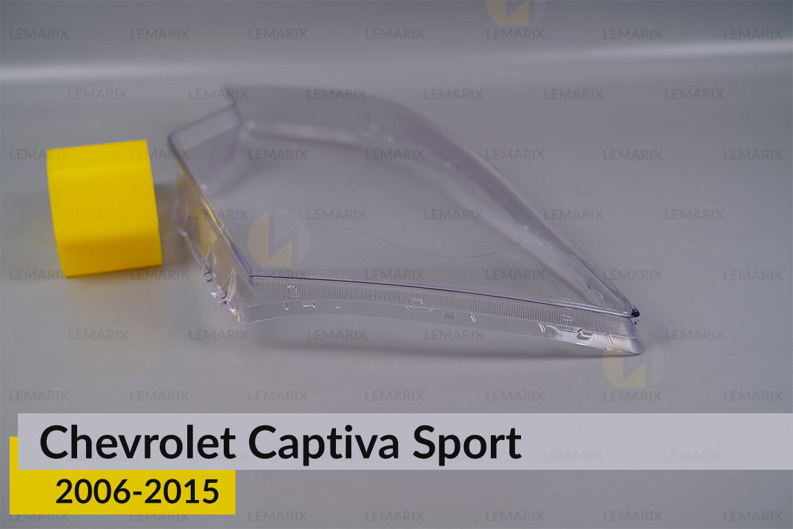 Скло фари Chevrolet Captiva Sport (2006-2015) ліве