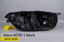 Корпус фары Volvo XC90 1 линза (2015-2024) правый