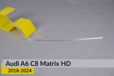 Світловод фари Audi A6 C8 Matrix HD (2018-2024) нижній правий
