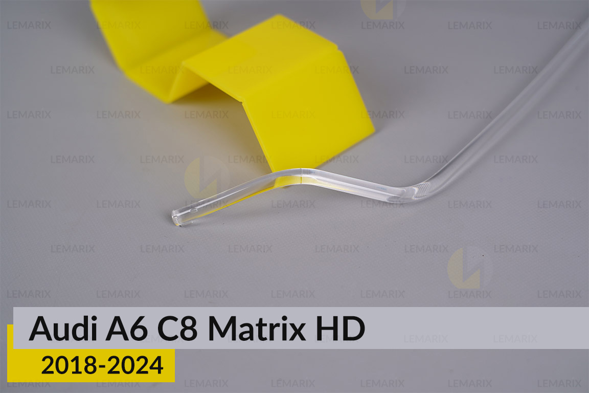Світловод фари Audi A6 C8 Matrix HD (2018-2024) нижній правий