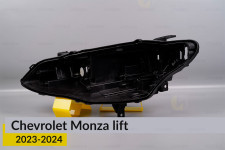 Корпус фари Chevrolet Monza (2023-2024) рест лівий