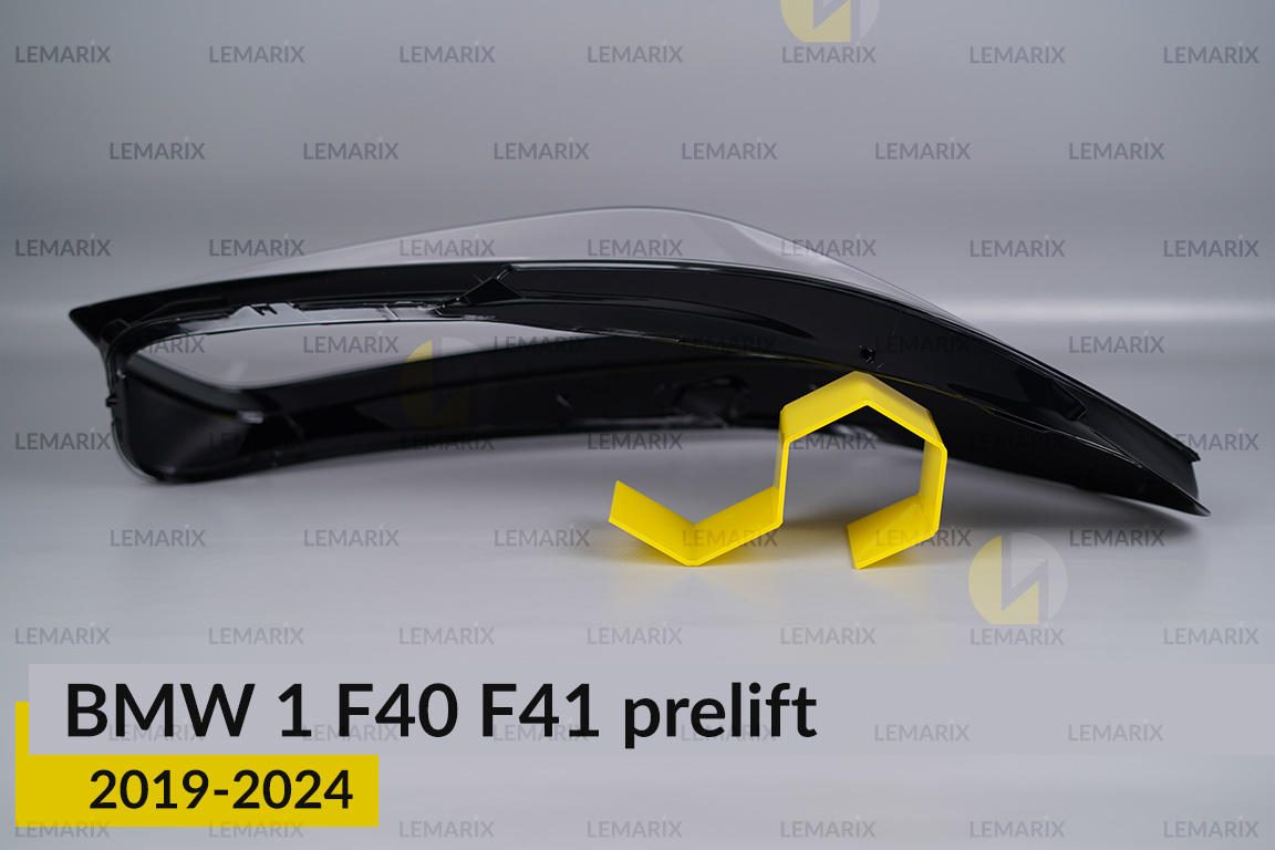 Скло фари BMW 1 F40 F41 (2019-2024) дорест праве