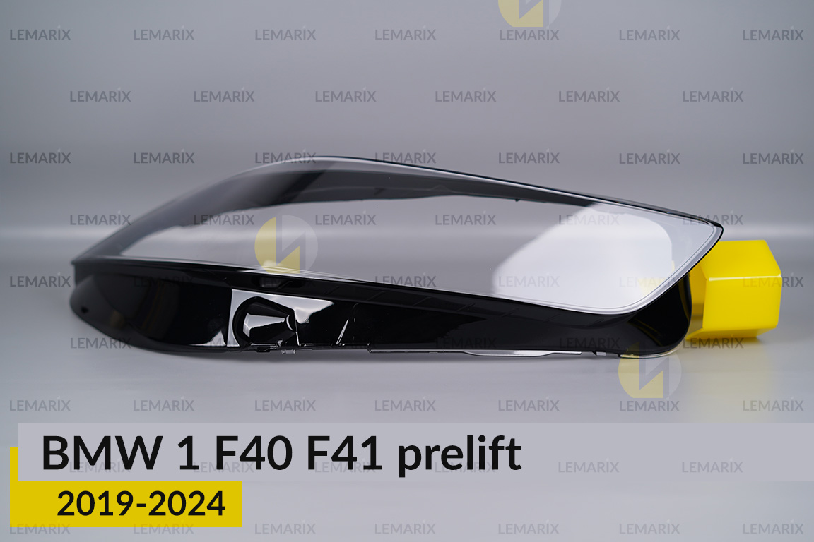Скло фари BMW 1 F40 F41 (2019-2024) дорест праве