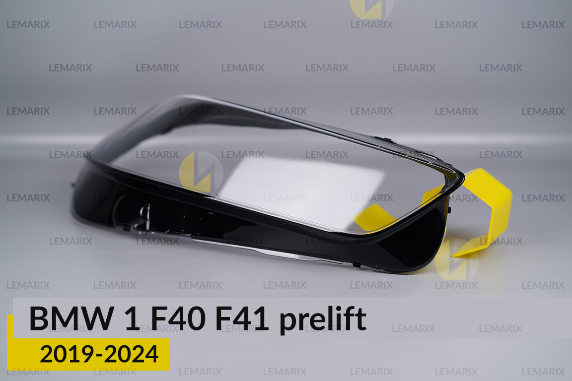 Скло фари BMW 1 F40 F41 (2019-2024) дорест праве
