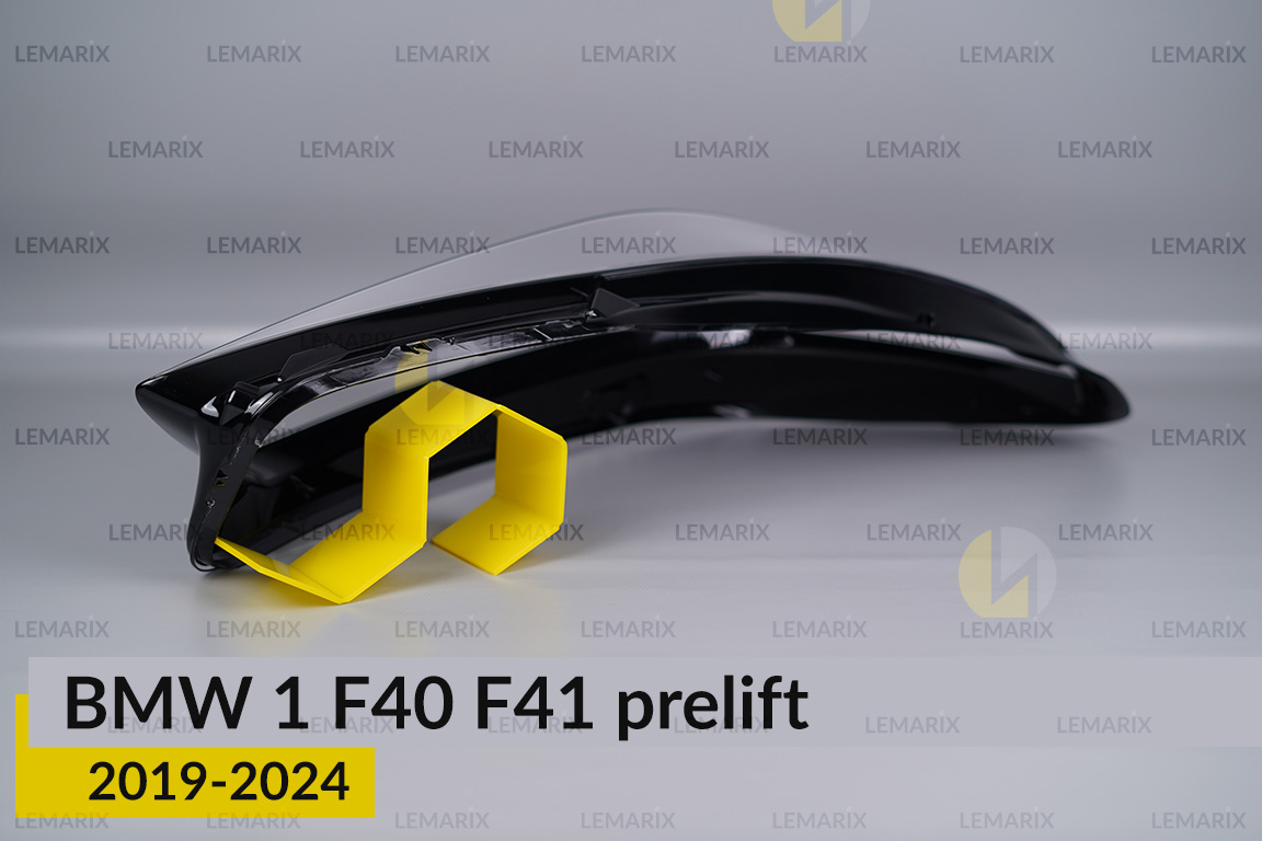 Скло фари BMW 1 F40 F41 (2019-2024) дорест праве