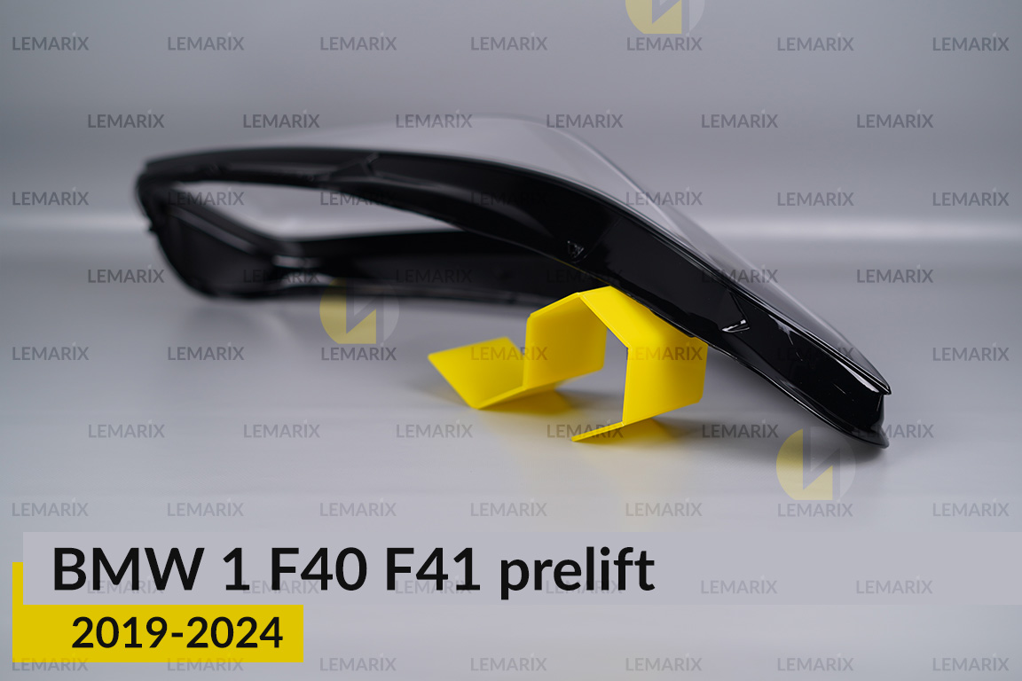 Скло фари BMW 1 F40 F41 (2019-2024) дорест праве