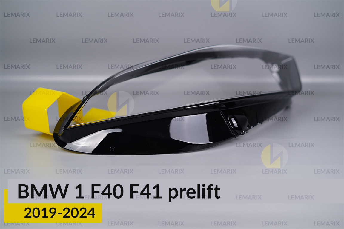 Скло фари BMW 1 F40 F41 (2019-2024) дорест праве