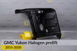 Корпус фари GMC Yukon Halogen (2015-2020) дорест правий