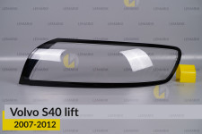 Скло фари Volvo S40 (2007-2012) рест ліве