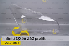 Скло фари Infiniti QX56 Z62 (2010-2014) дорест праве