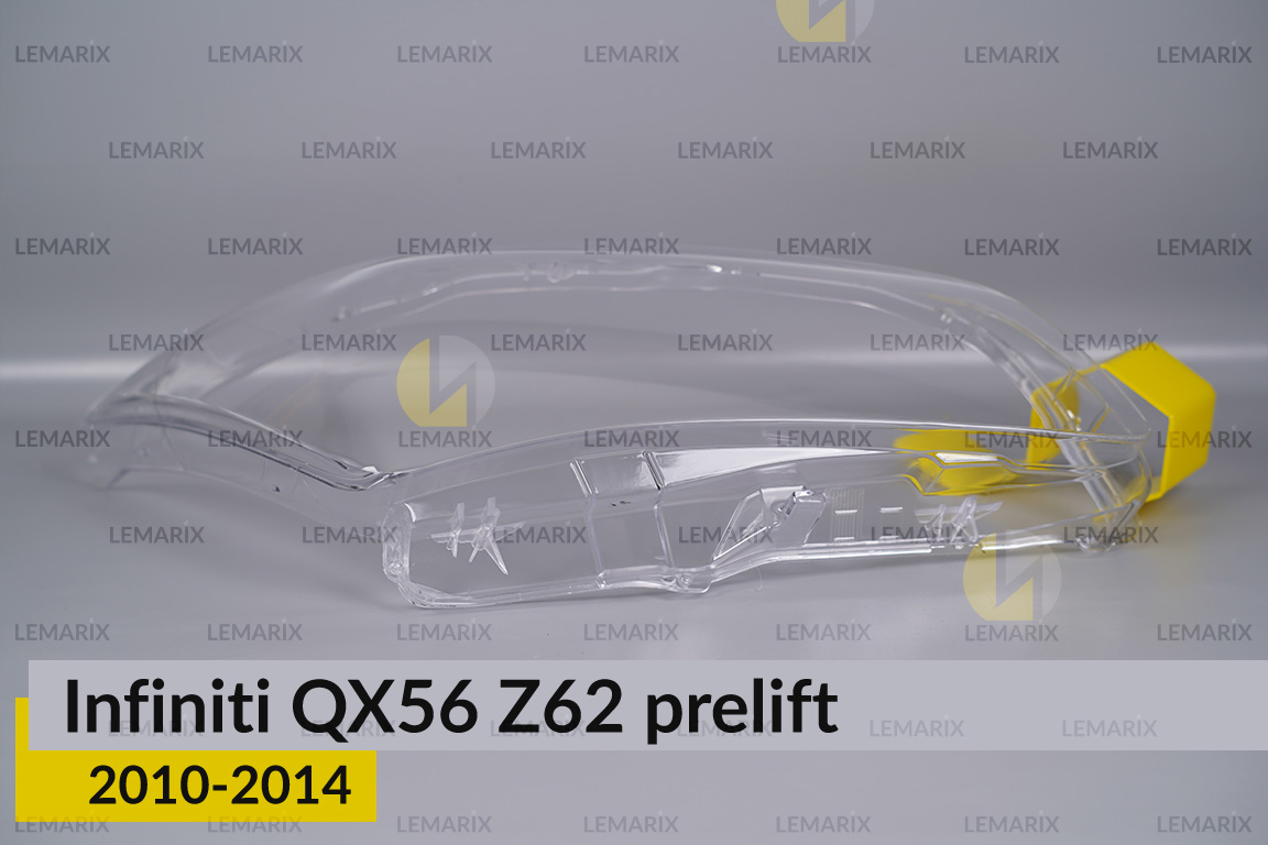 Скло фари Infiniti QX56 Z62 (2010-2014) дорест праве