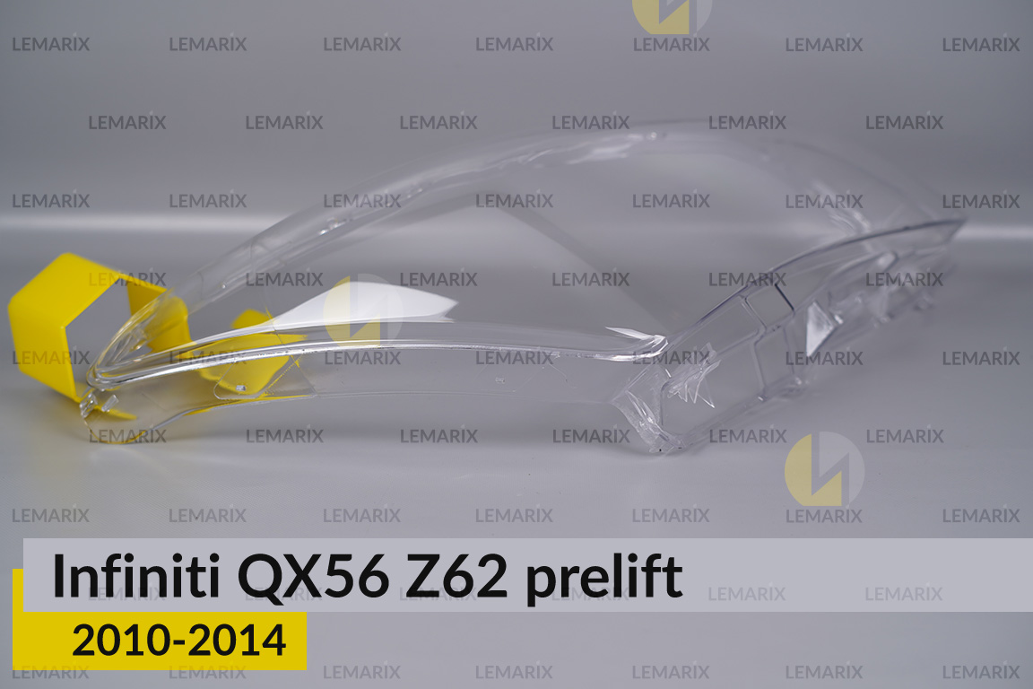 Скло фари Infiniti QX56 Z62 (2010-2014) дорест праве