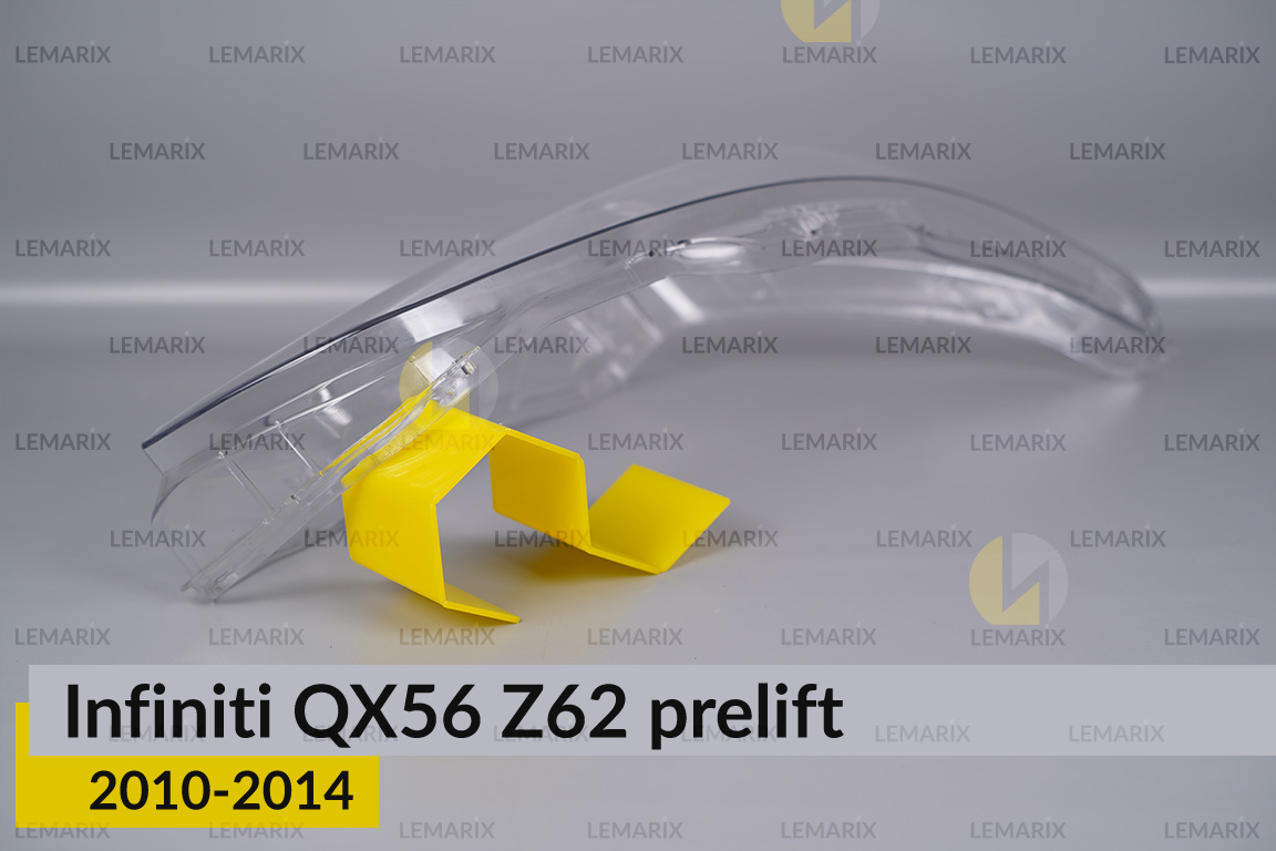 Скло фари Infiniti QX56 Z62 (2010-2014) дорест праве